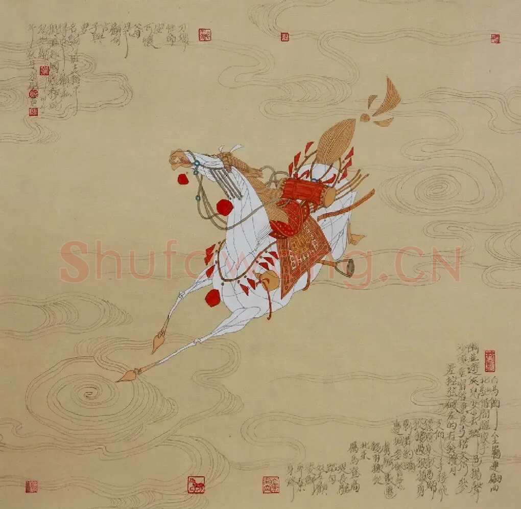 王永胜·天龙雄风