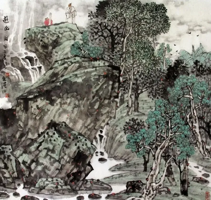 黎盛健·游山图