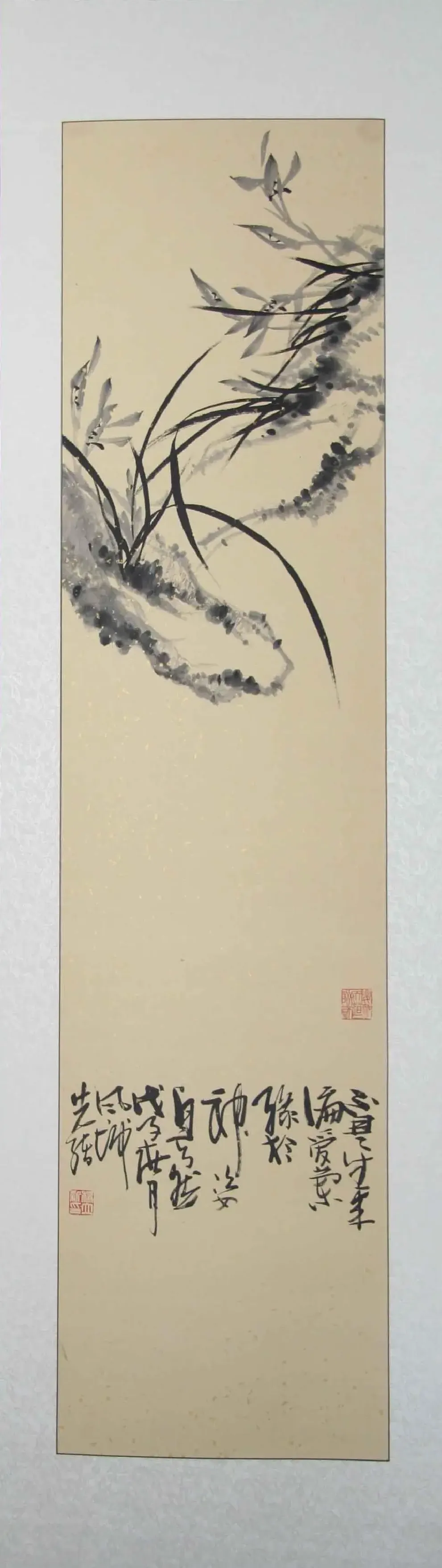 杨立新·水墨兰花