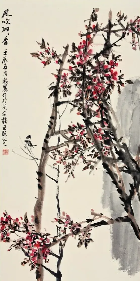 殷丽·风吹细细香