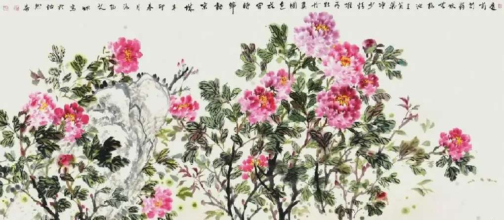 李艾娴·作品
