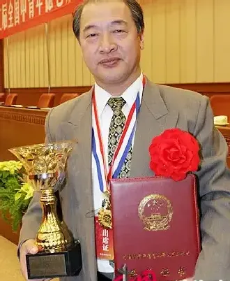 王书平