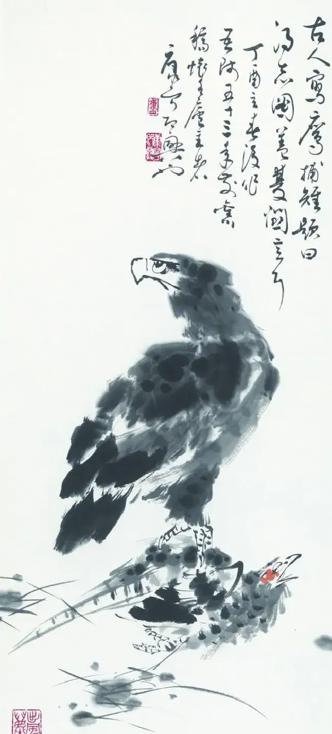 康宁·得志图