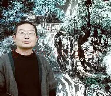 沈福馨