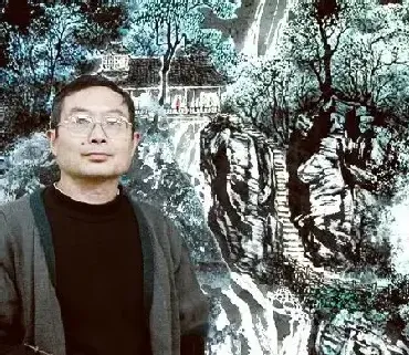 沈福馨