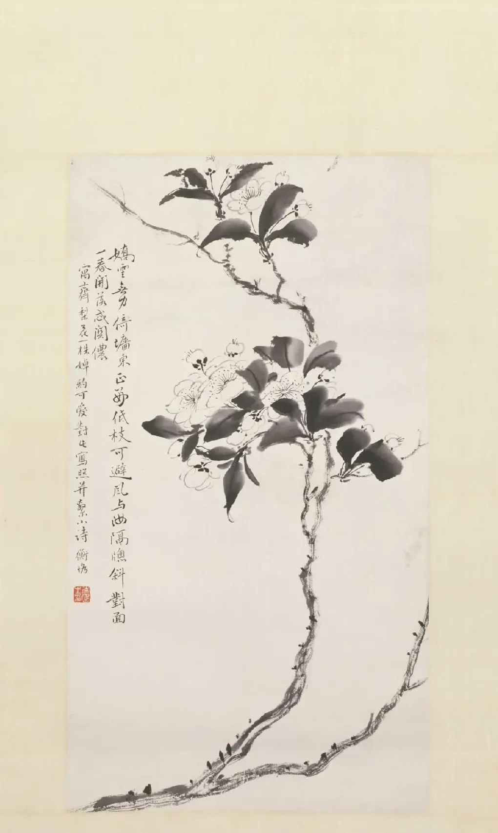 陈师曾·梨花图轴