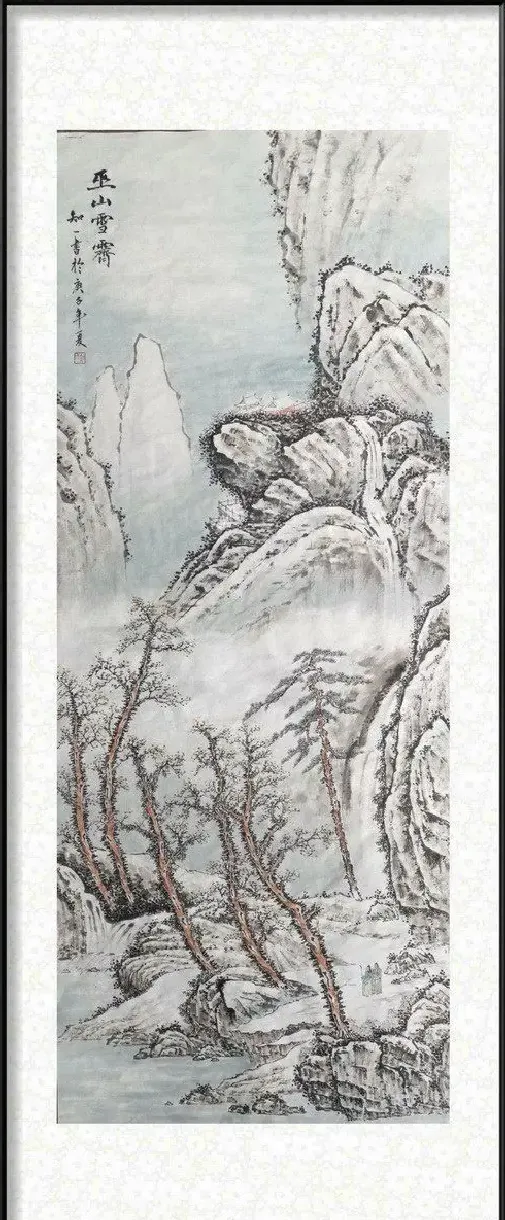 何知一·巫山雪霁