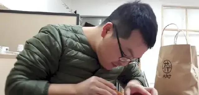 吴建棠