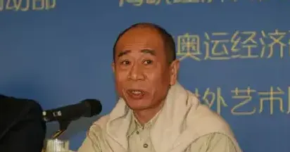 吴炫三