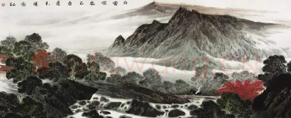 刘玉璞·白云深处