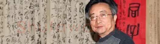 刁呈健