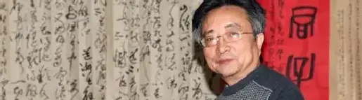 刁呈健