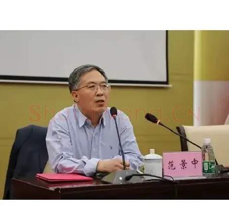 范景中