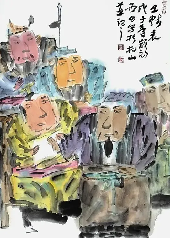 李雷·出师表