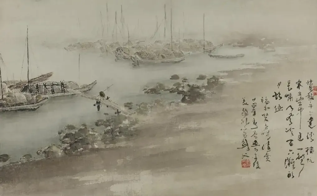 高剑父·渔港雨色
