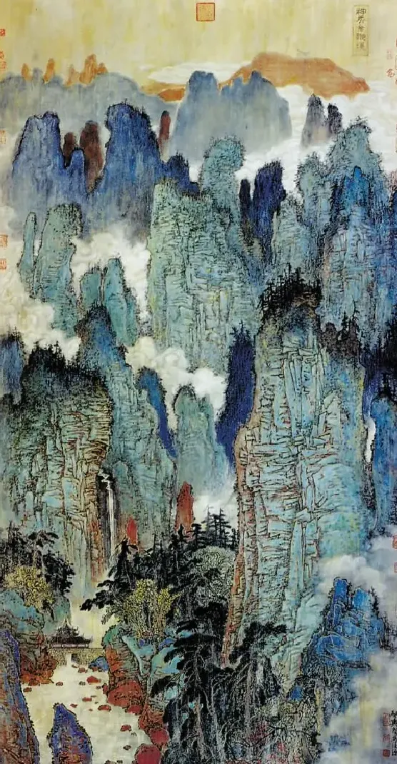杨启舆·神秀金鞭溪