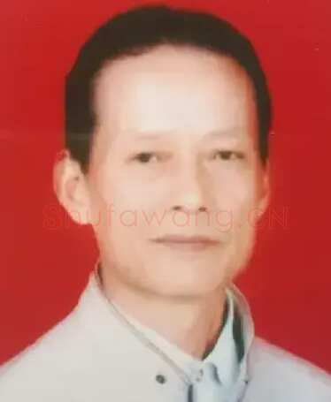 李正国