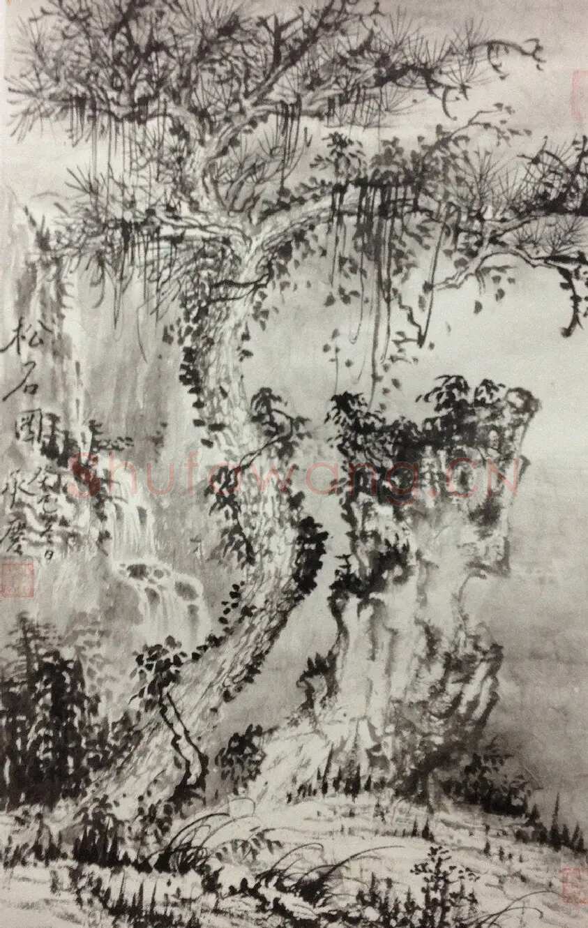 承庆·松石图
