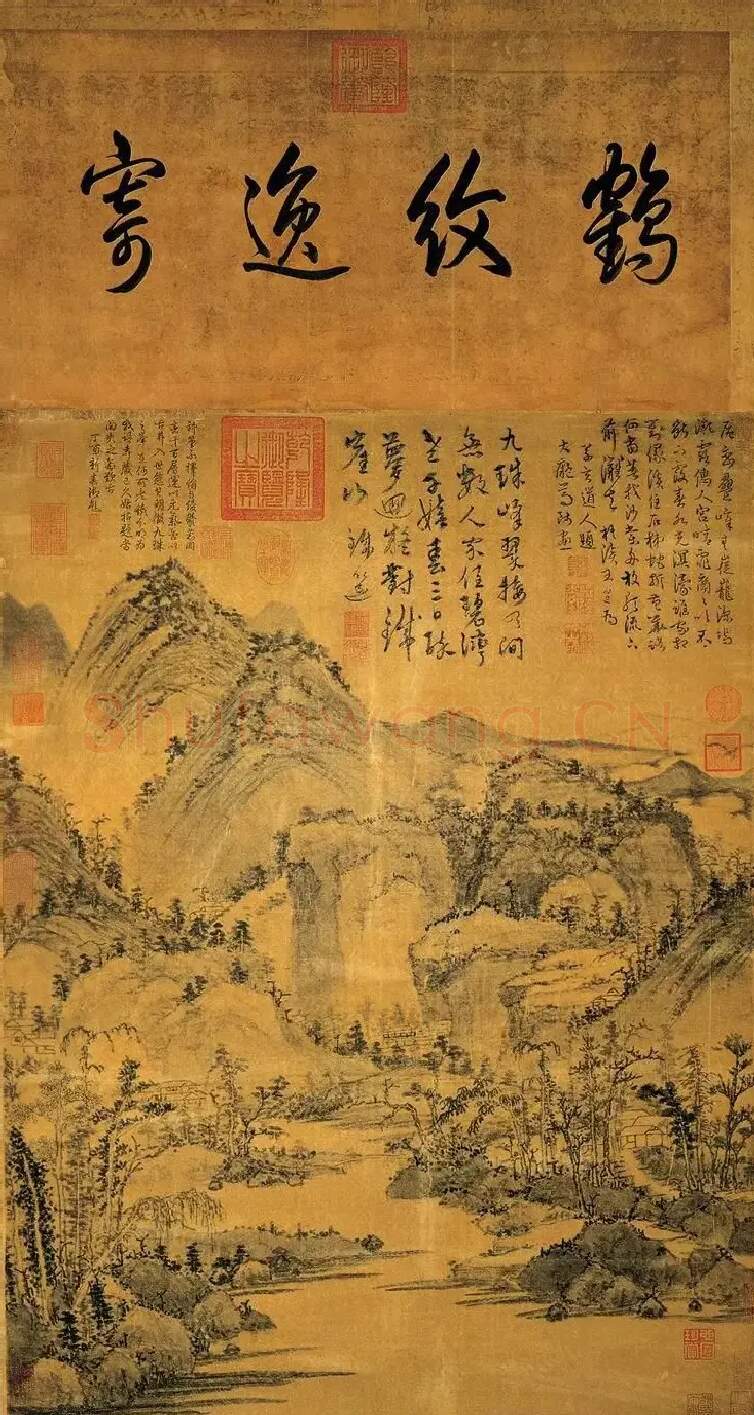 黄公望·九珠峰翠