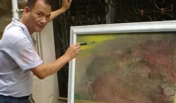 曾邕生