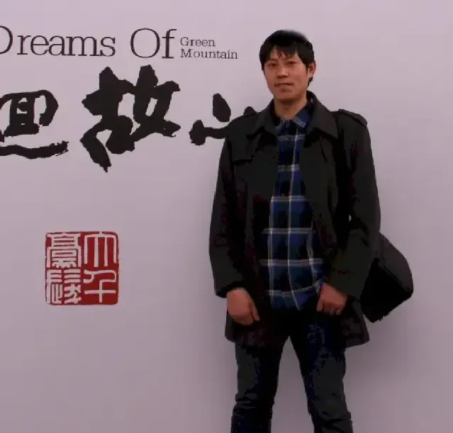 李猛
