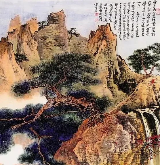 谢稚柳·黄山山色
