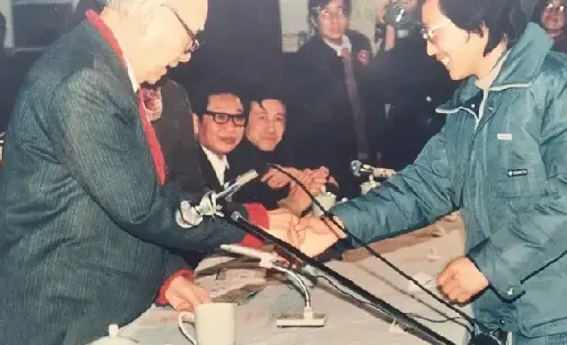 葛振荣