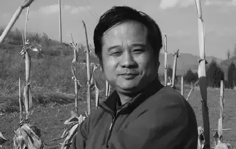 王继平