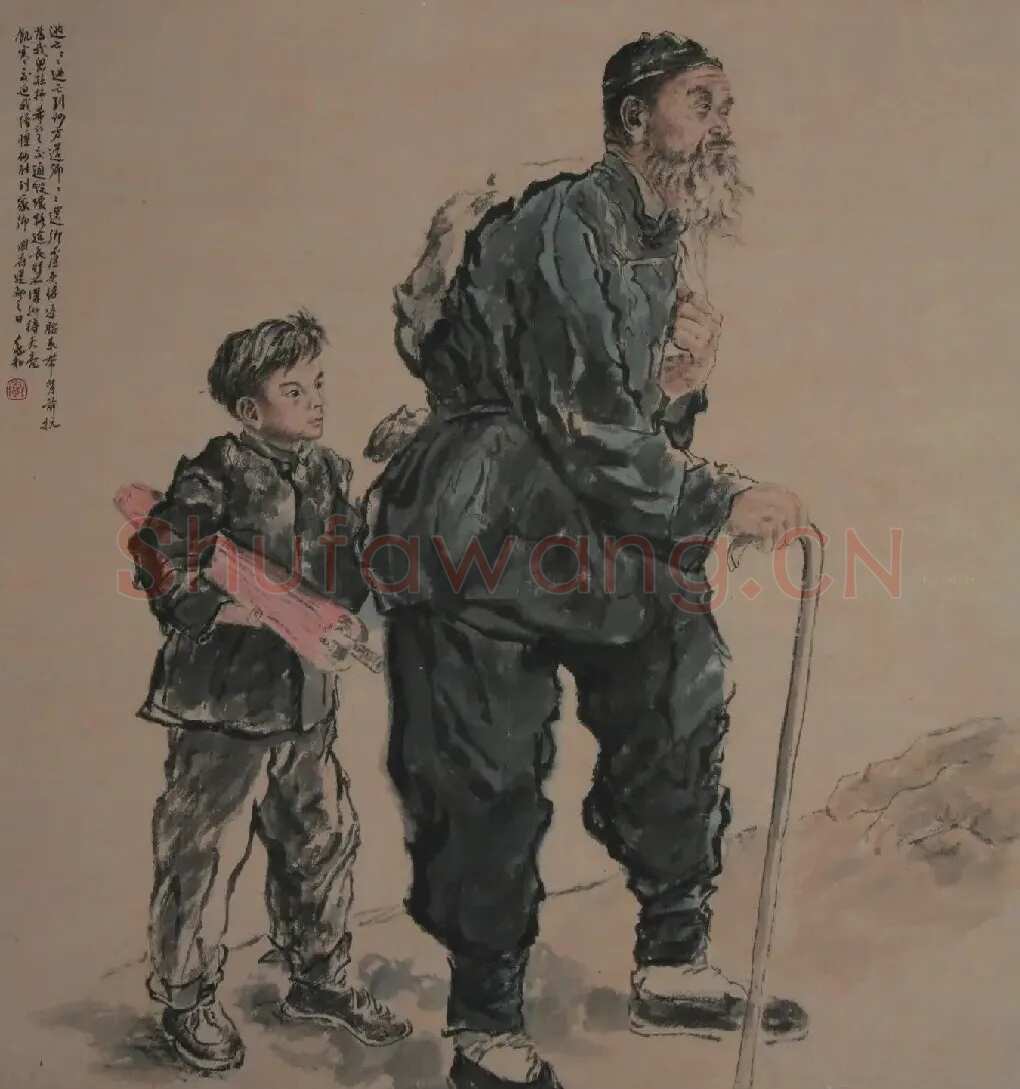 蒋兆和·逃亡