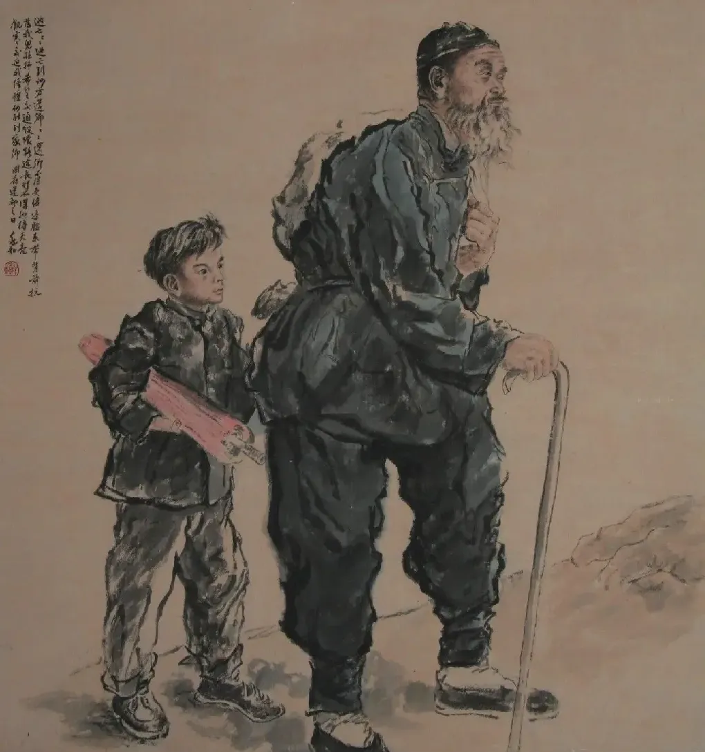 蒋兆和·逃亡