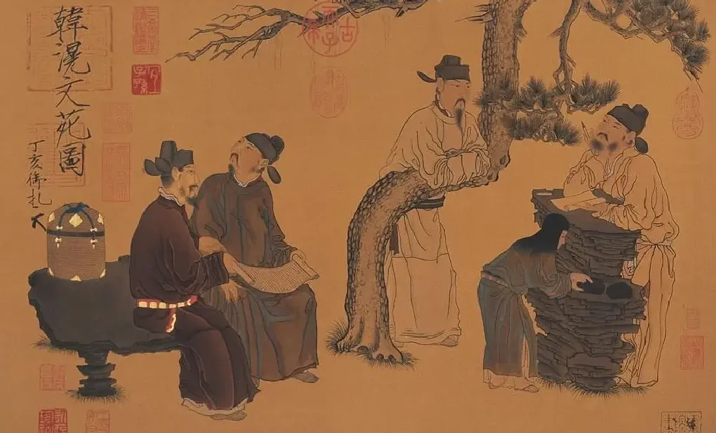 韩滉·文苑图