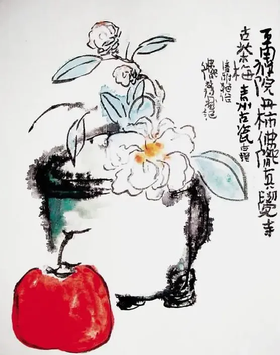 齐梦初·平田禅院