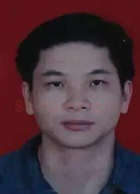 何伟平