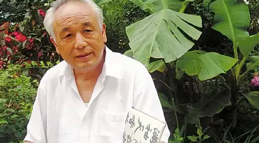 马世治