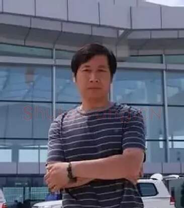 杨顺和