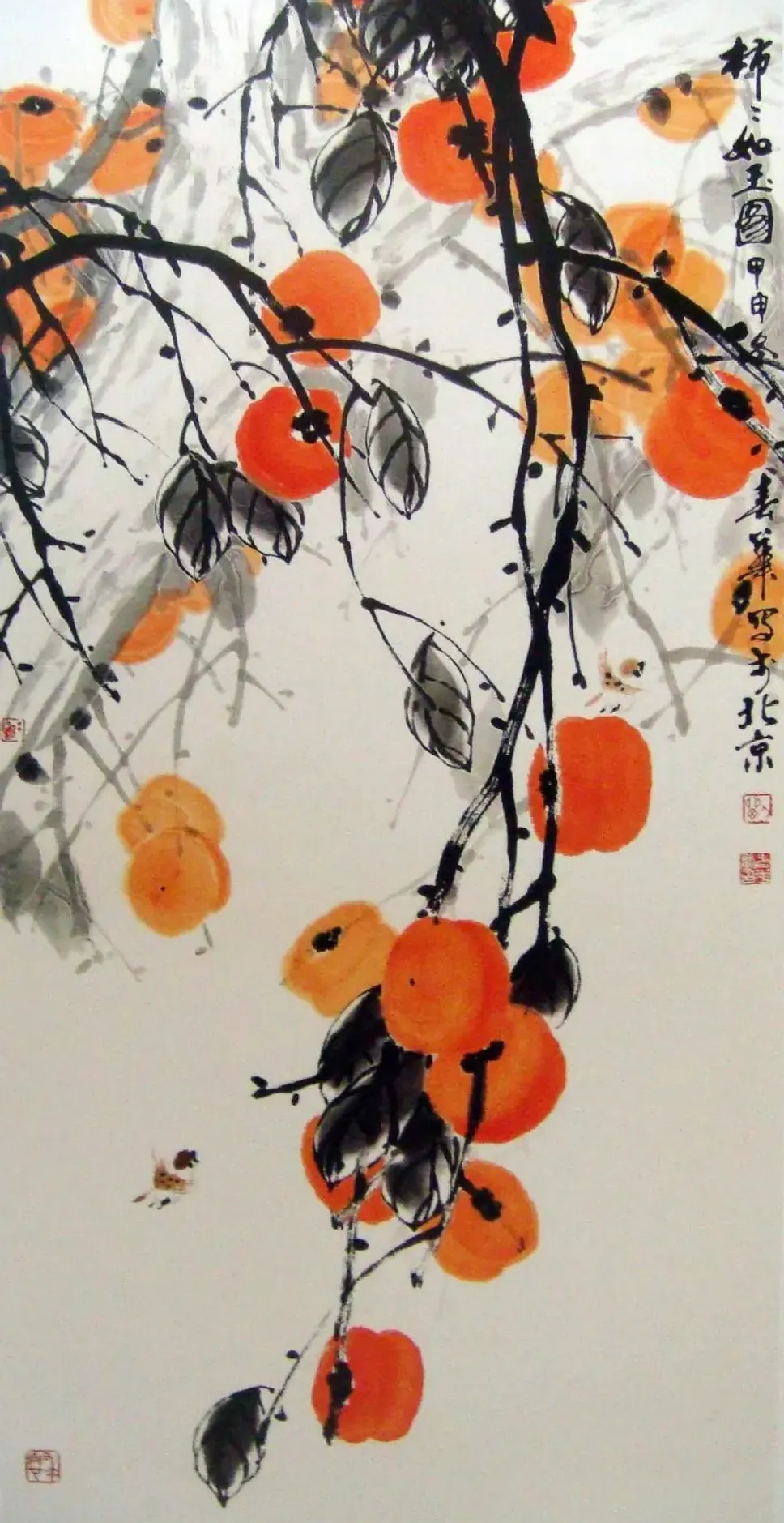 刘春华·作品