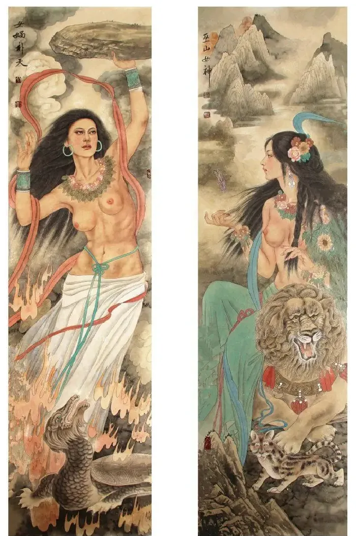 赵金鹏·神话之女娲补天 巫山神女
