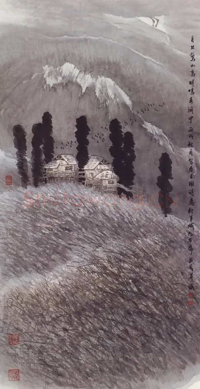 刘书民·作品