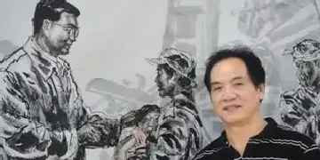 张清智
