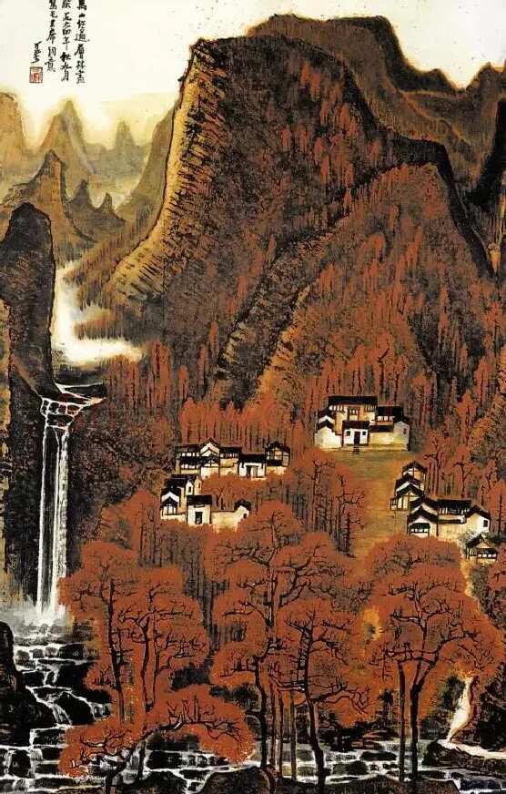 李可染·万山红遍