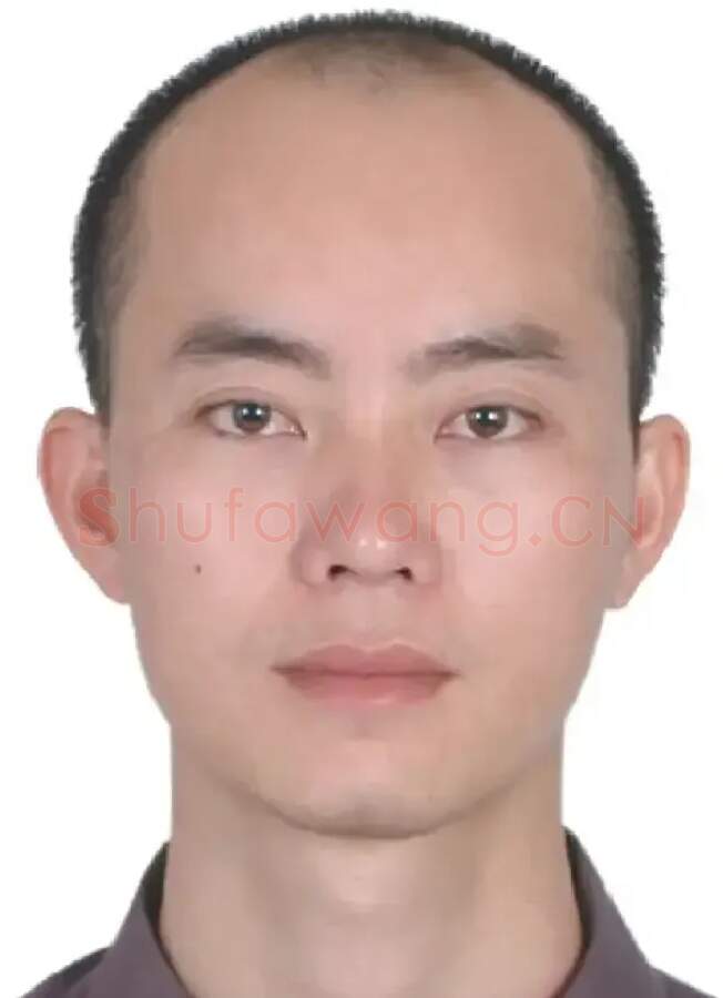 陈欢迎