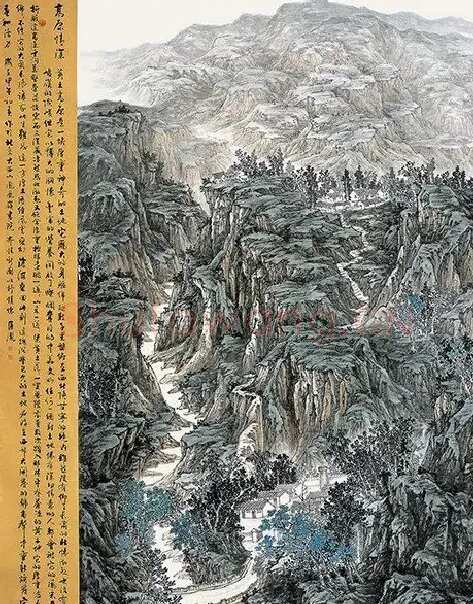 荆匡胤·高原情深