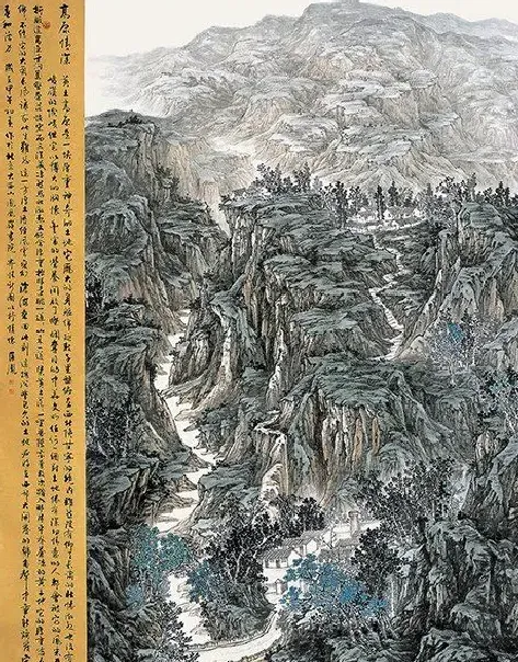 荆匡胤·高原情深