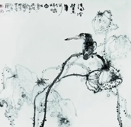 董吉泉·残荷