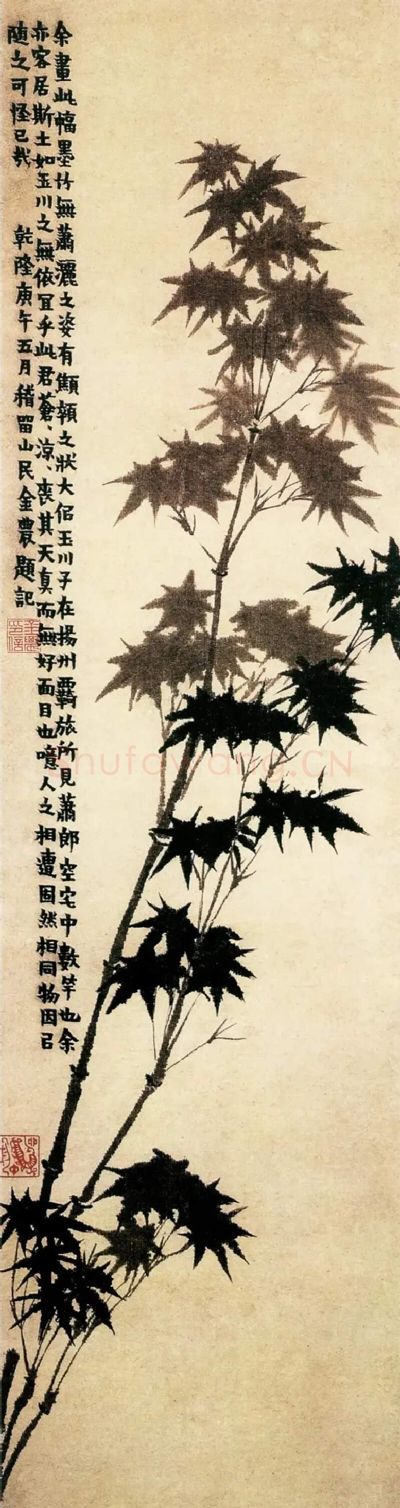 金农·竹图