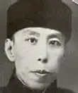 马晋