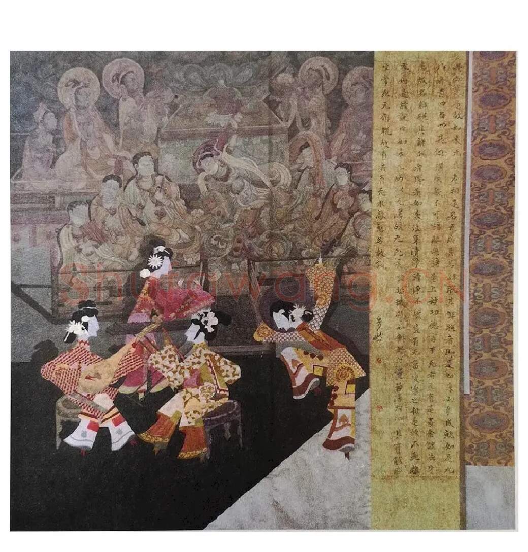 魏兵然·朝圣敦煌