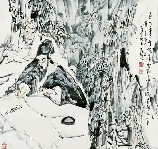 刘健·白山秀水坐清秋