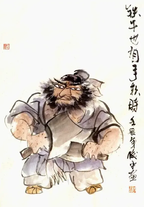 王俊平·作品
