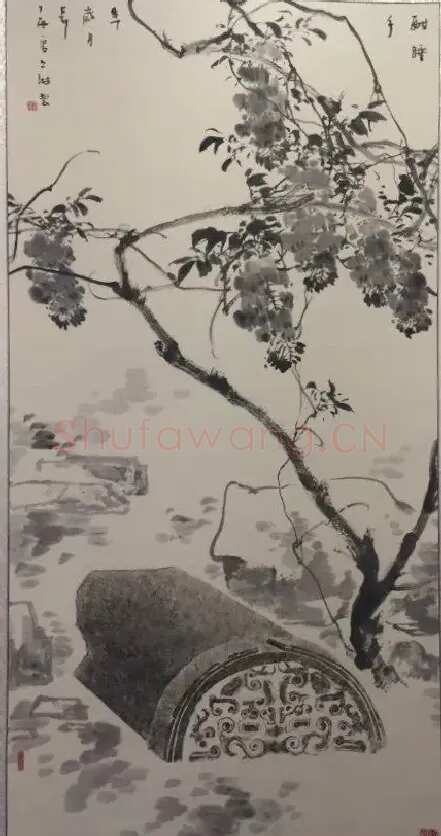 王琳·酣睡千年岁月长